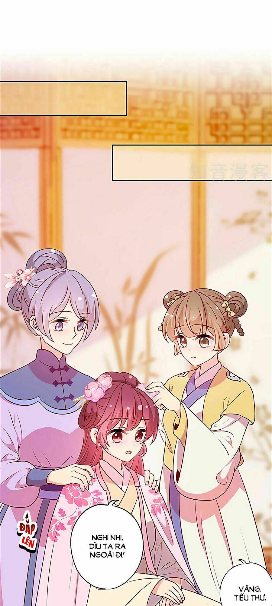 Hoàng Hậu Nương Nương Đích Năm Xu Đặc Hiệu: Chapter 200