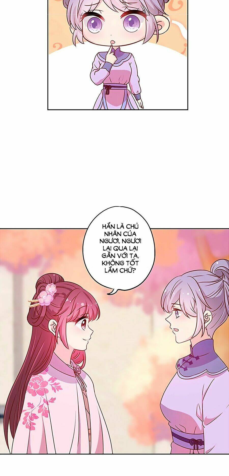 Hoàng Hậu Nương Nương Đích Năm Xu Đặc Hiệu: Chapter 202