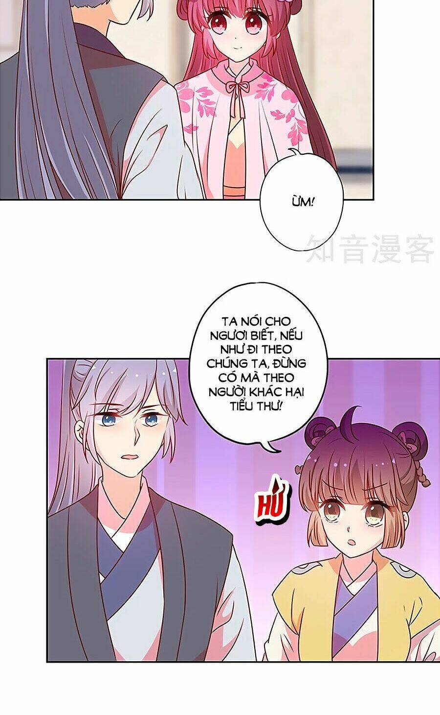 Hoàng Hậu Nương Nương Đích Năm Xu Đặc Hiệu: Chapter 202