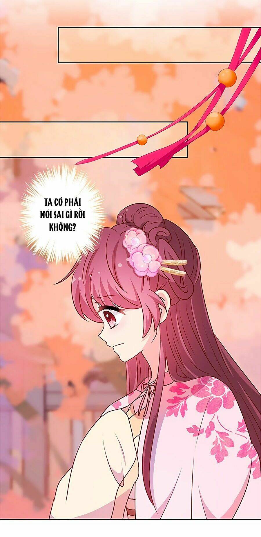 Hoàng Hậu Nương Nương Đích Năm Xu Đặc Hiệu: Chapter 202