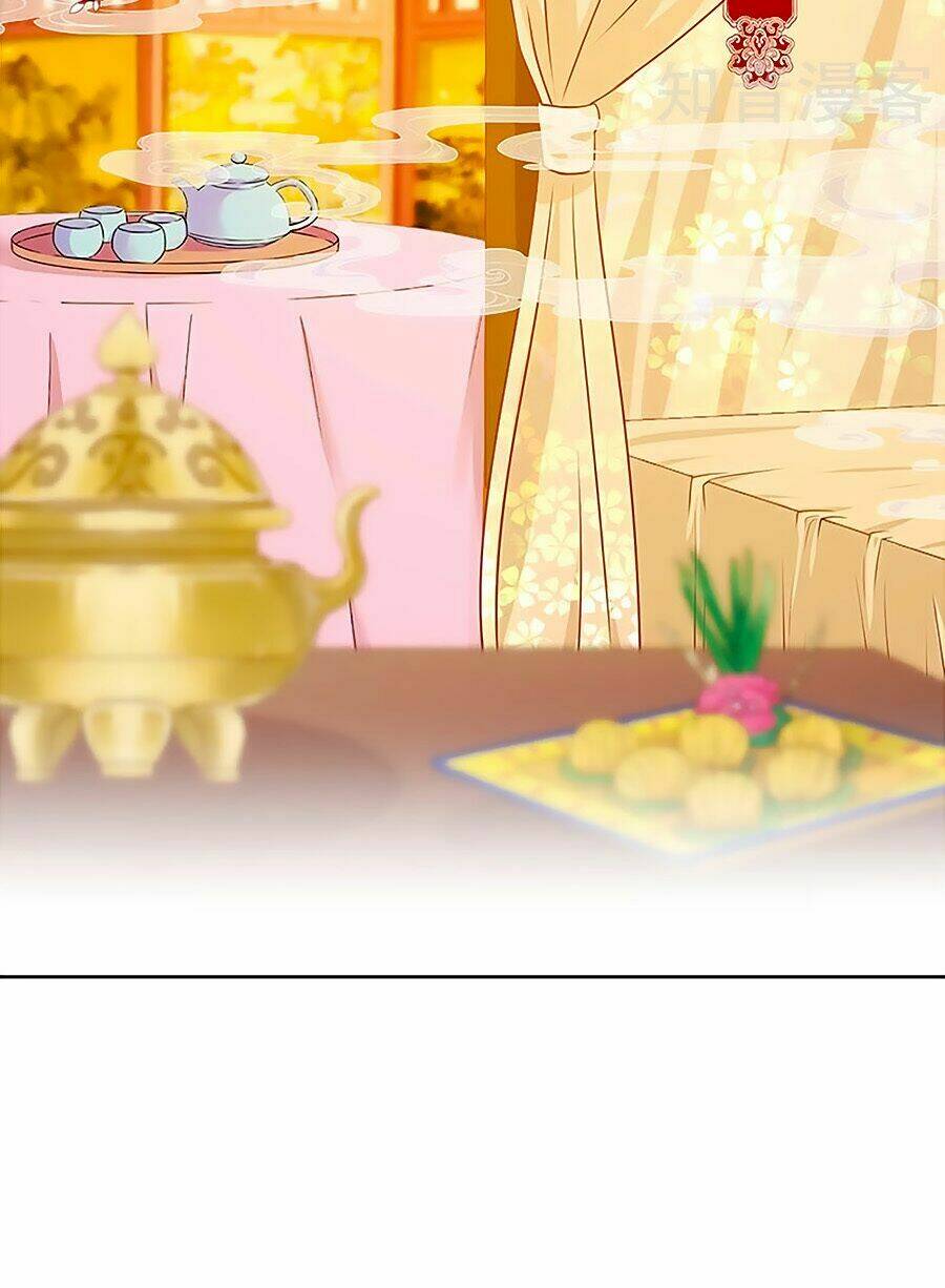 Hoàng Hậu Nương Nương Đích Năm Xu Đặc Hiệu: Chapter 202