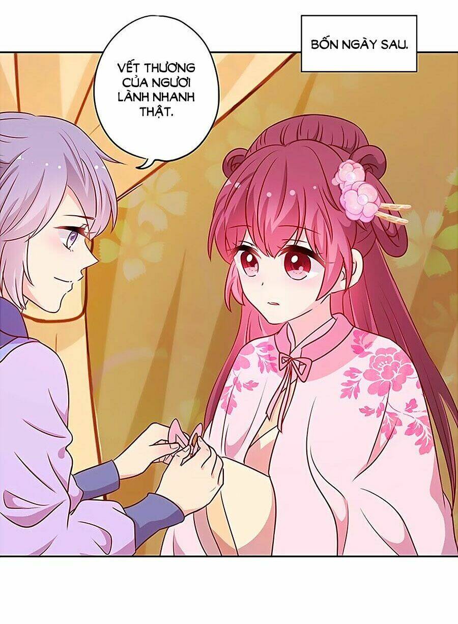 Hoàng Hậu Nương Nương Đích Năm Xu Đặc Hiệu: Chapter 202