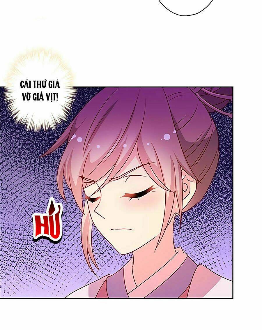 Hoàng Hậu Nương Nương Đích Năm Xu Đặc Hiệu: Chapter 203
