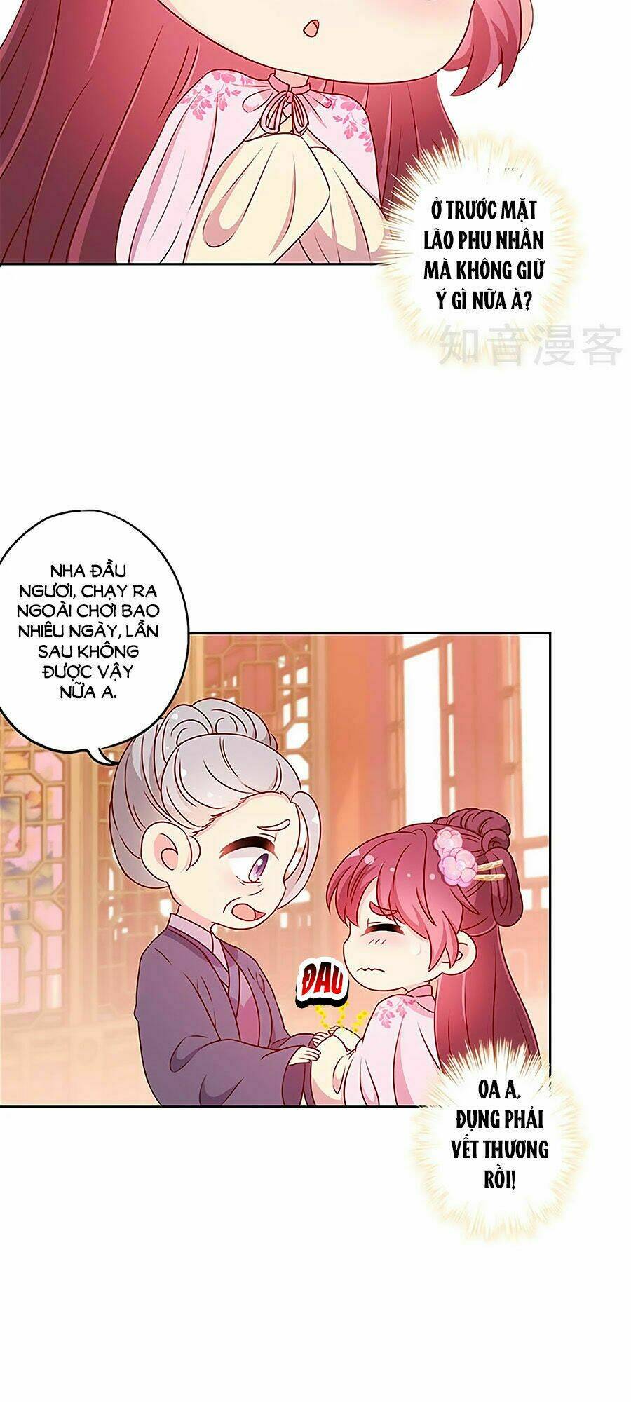 Hoàng Hậu Nương Nương Đích Năm Xu Đặc Hiệu: Chapter 203