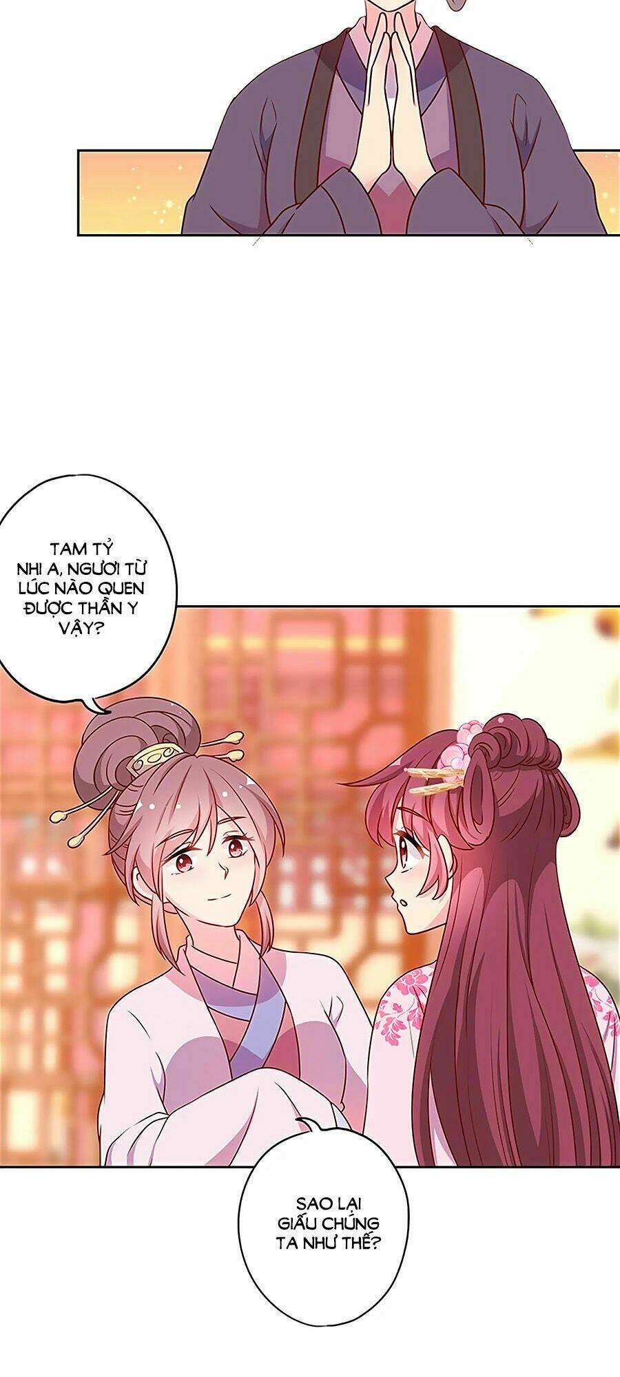 Hoàng Hậu Nương Nương Đích Năm Xu Đặc Hiệu: Chapter 203