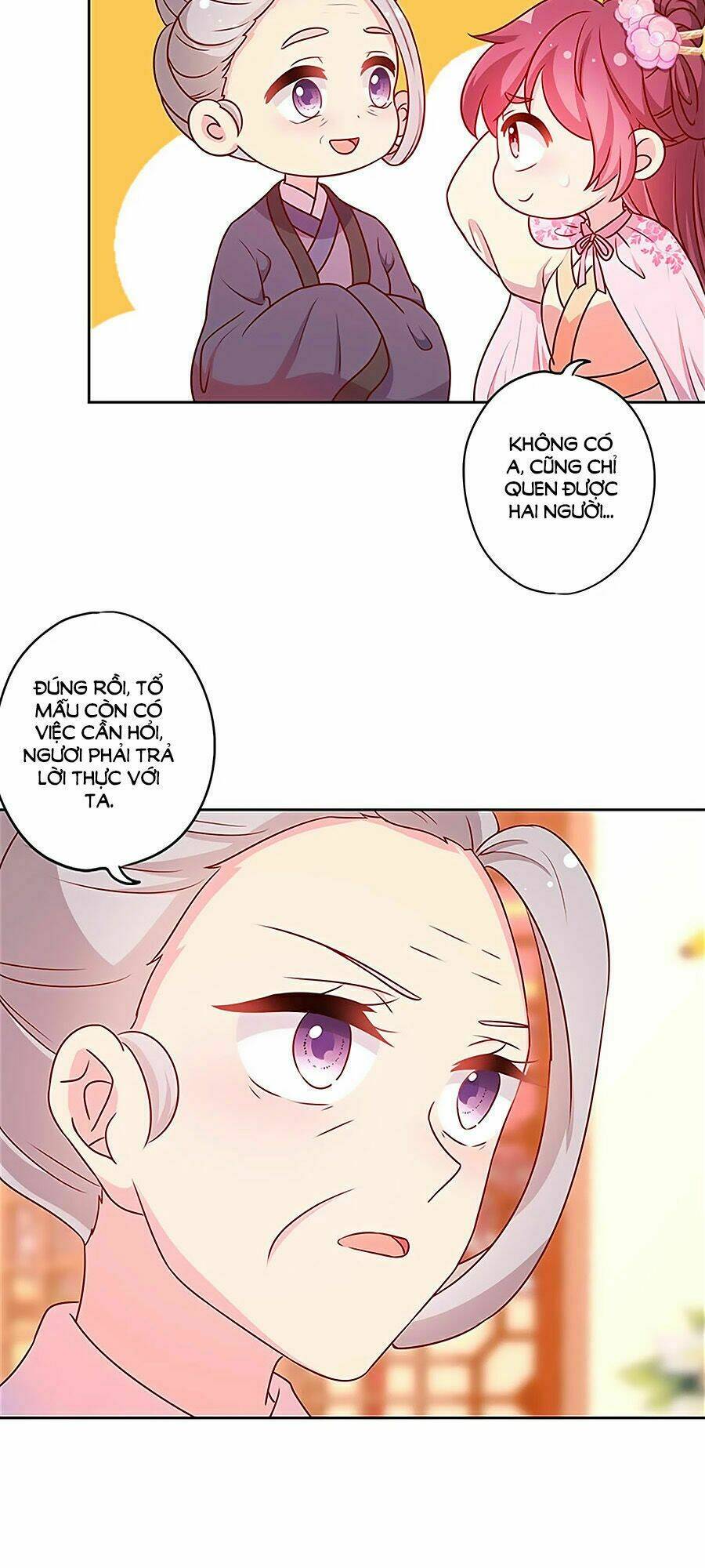 Hoàng Hậu Nương Nương Đích Năm Xu Đặc Hiệu: Chapter 203