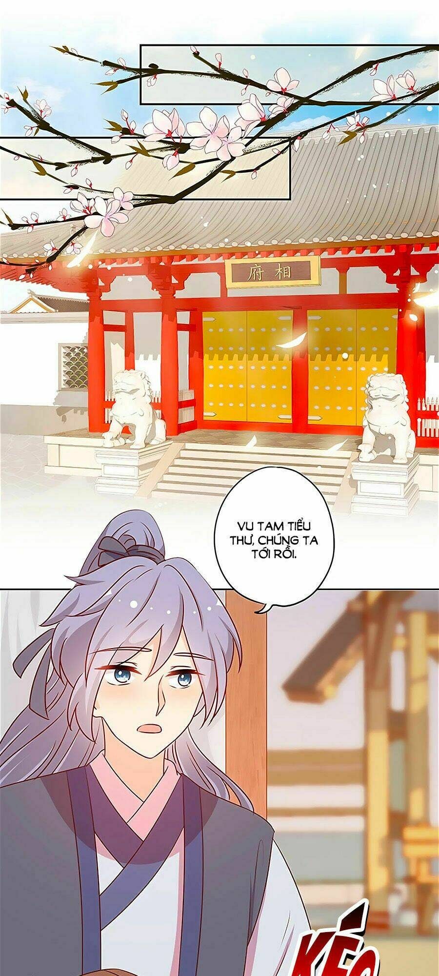 Hoàng Hậu Nương Nương Đích Năm Xu Đặc Hiệu: Chapter 203