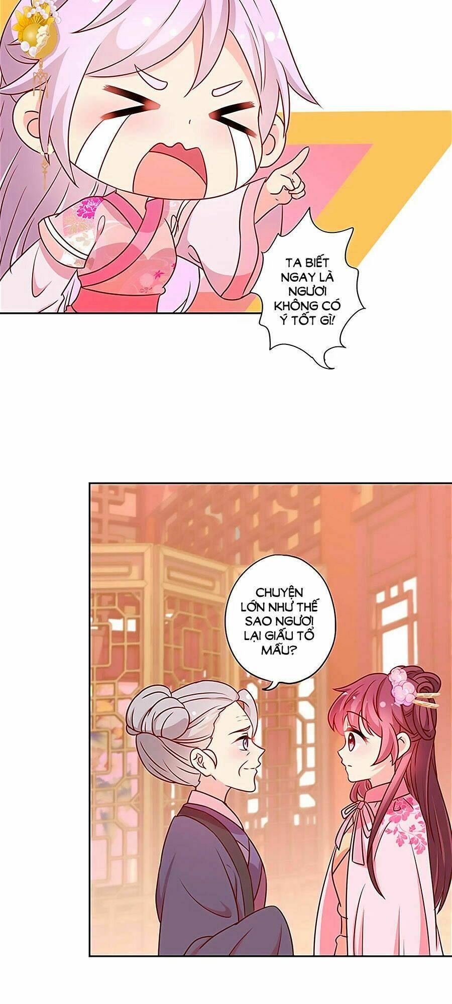Hoàng Hậu Nương Nương Đích Năm Xu Đặc Hiệu: Chapter 203