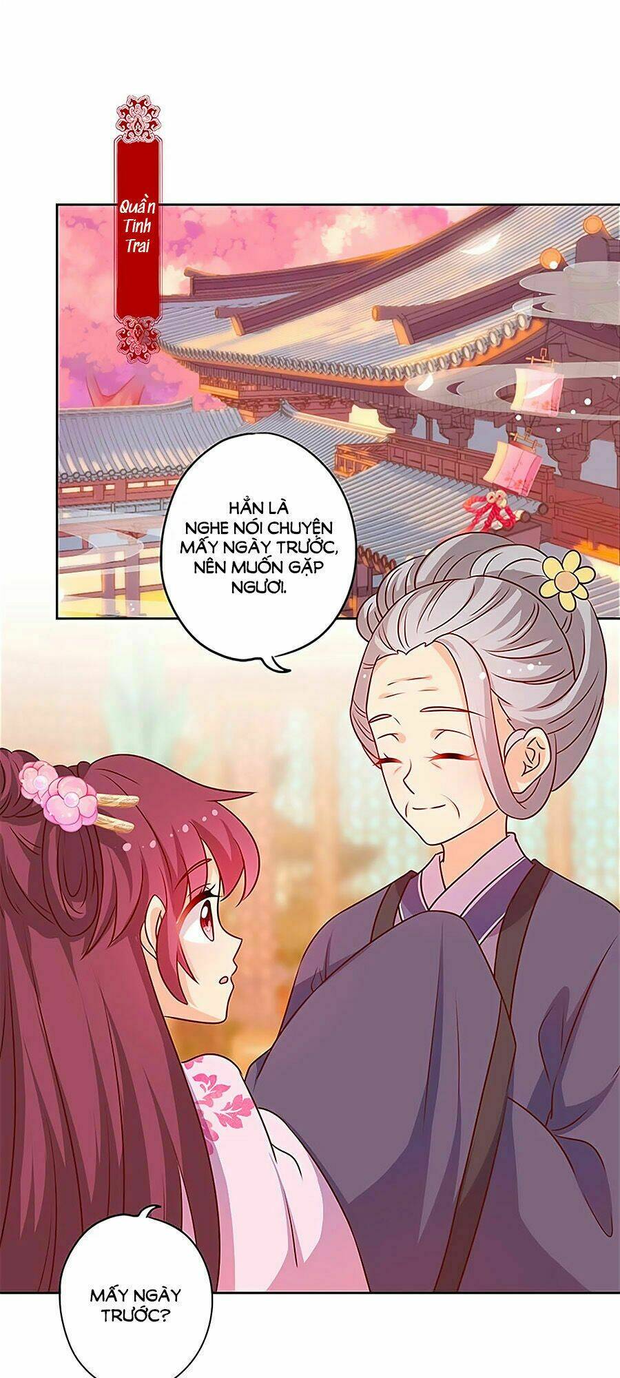 Hoàng Hậu Nương Nương Đích Năm Xu Đặc Hiệu: Chapter 204