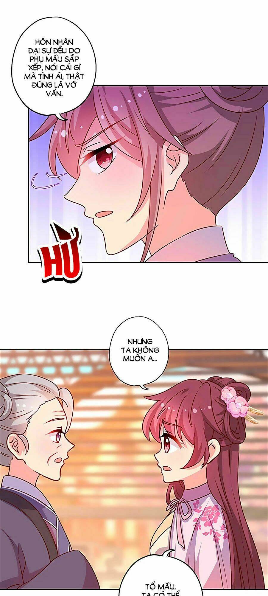 Hoàng Hậu Nương Nương Đích Năm Xu Đặc Hiệu: Chapter 204