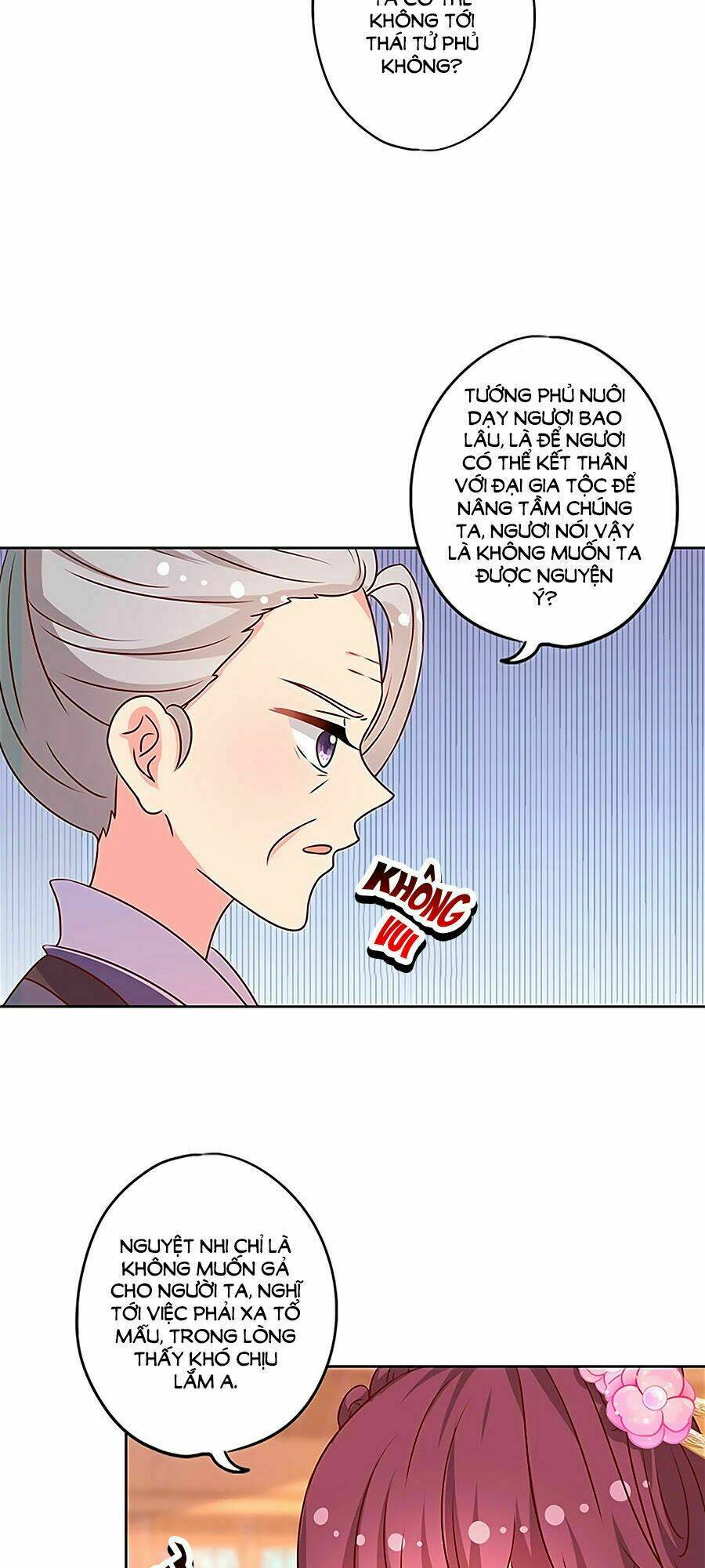 Hoàng Hậu Nương Nương Đích Năm Xu Đặc Hiệu: Chapter 204
