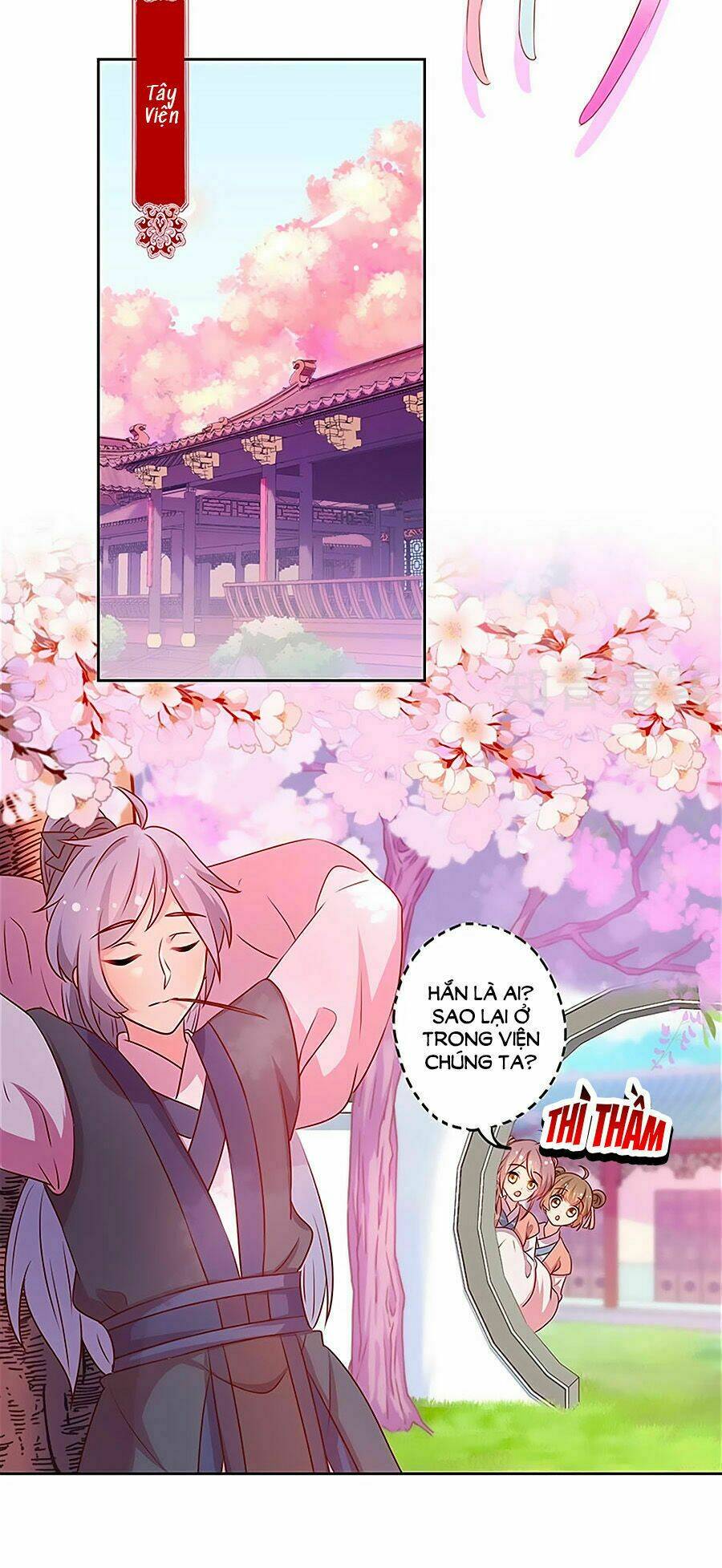 Hoàng Hậu Nương Nương Đích Năm Xu Đặc Hiệu: Chapter 204