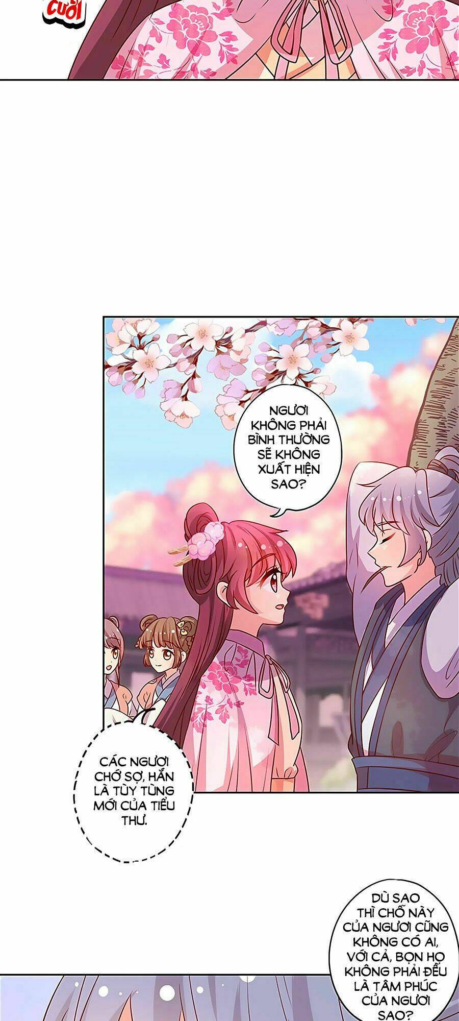 Hoàng Hậu Nương Nương Đích Năm Xu Đặc Hiệu: Chapter 204