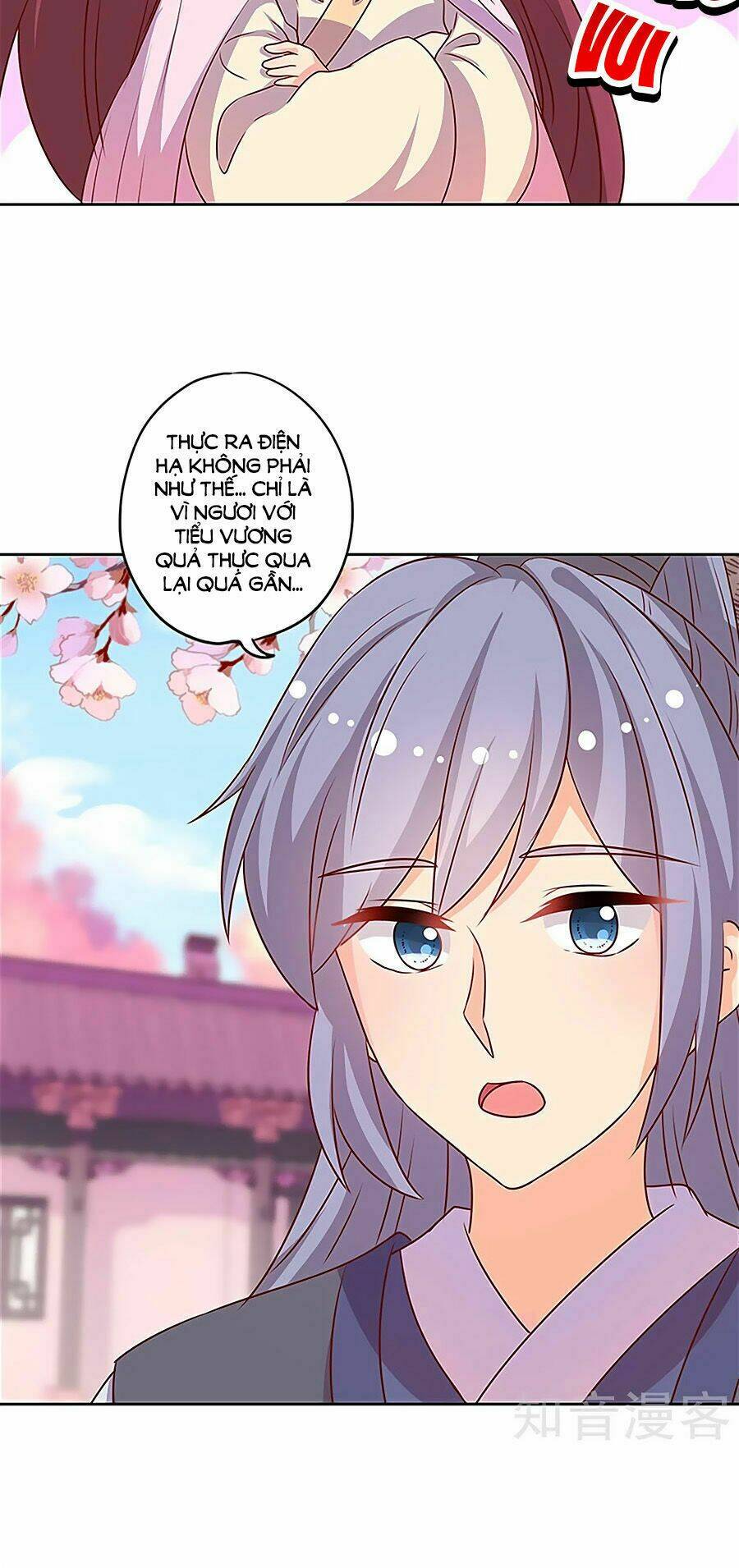 Hoàng Hậu Nương Nương Đích Năm Xu Đặc Hiệu: Chapter 204