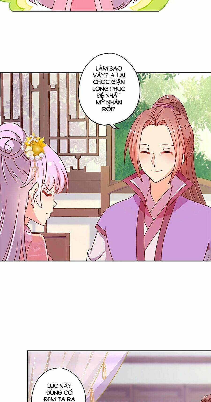 Hoàng Hậu Nương Nương Đích Năm Xu Đặc Hiệu: Chapter 205
