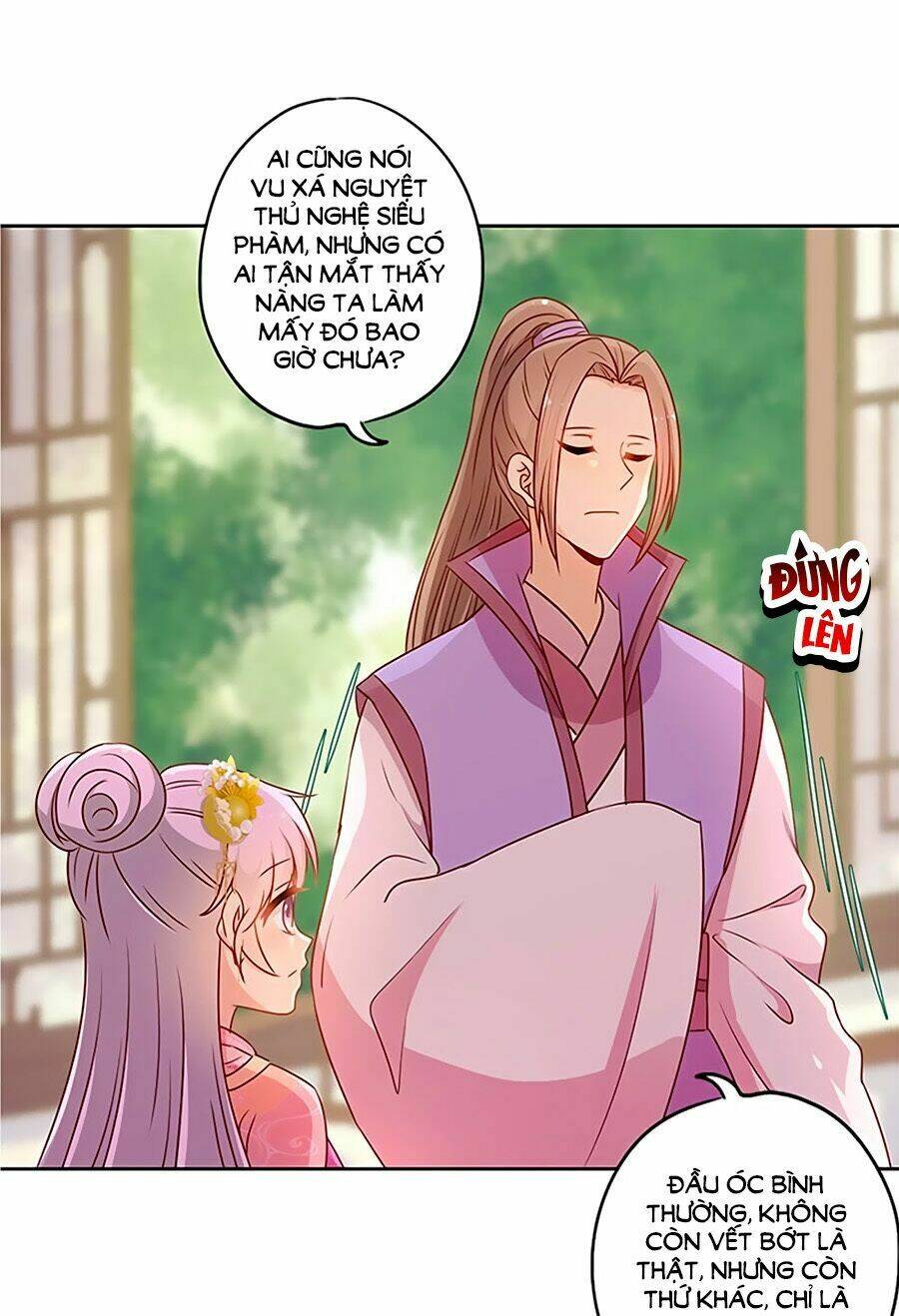 Hoàng Hậu Nương Nương Đích Năm Xu Đặc Hiệu: Chapter 205