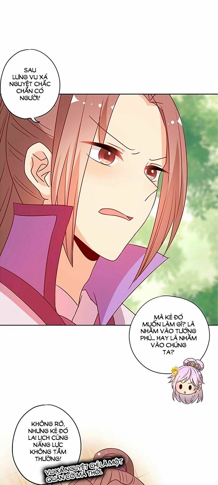 Hoàng Hậu Nương Nương Đích Năm Xu Đặc Hiệu: Chapter 205