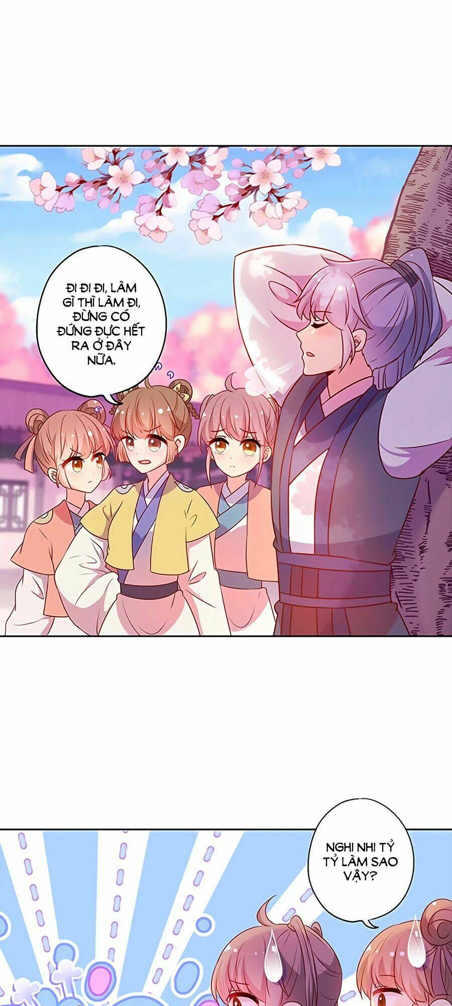 Hoàng Hậu Nương Nương Đích Năm Xu Đặc Hiệu: Chapter 205