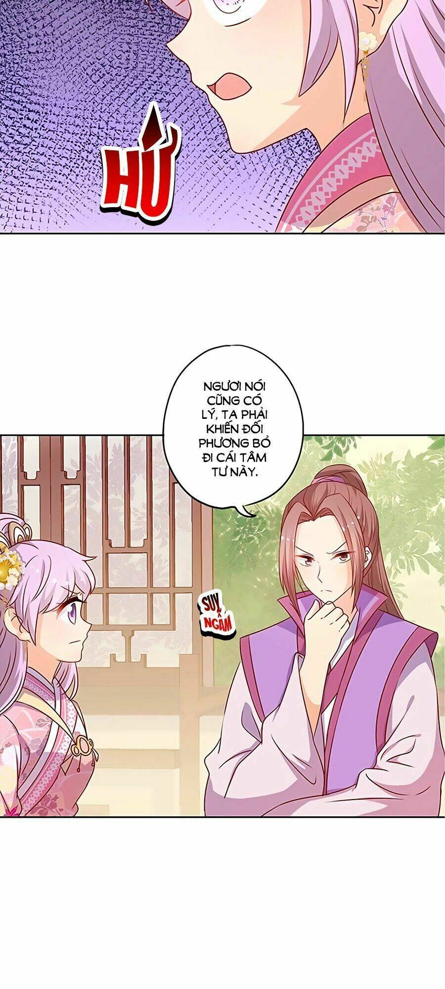 Hoàng Hậu Nương Nương Đích Năm Xu Đặc Hiệu: Chapter 206