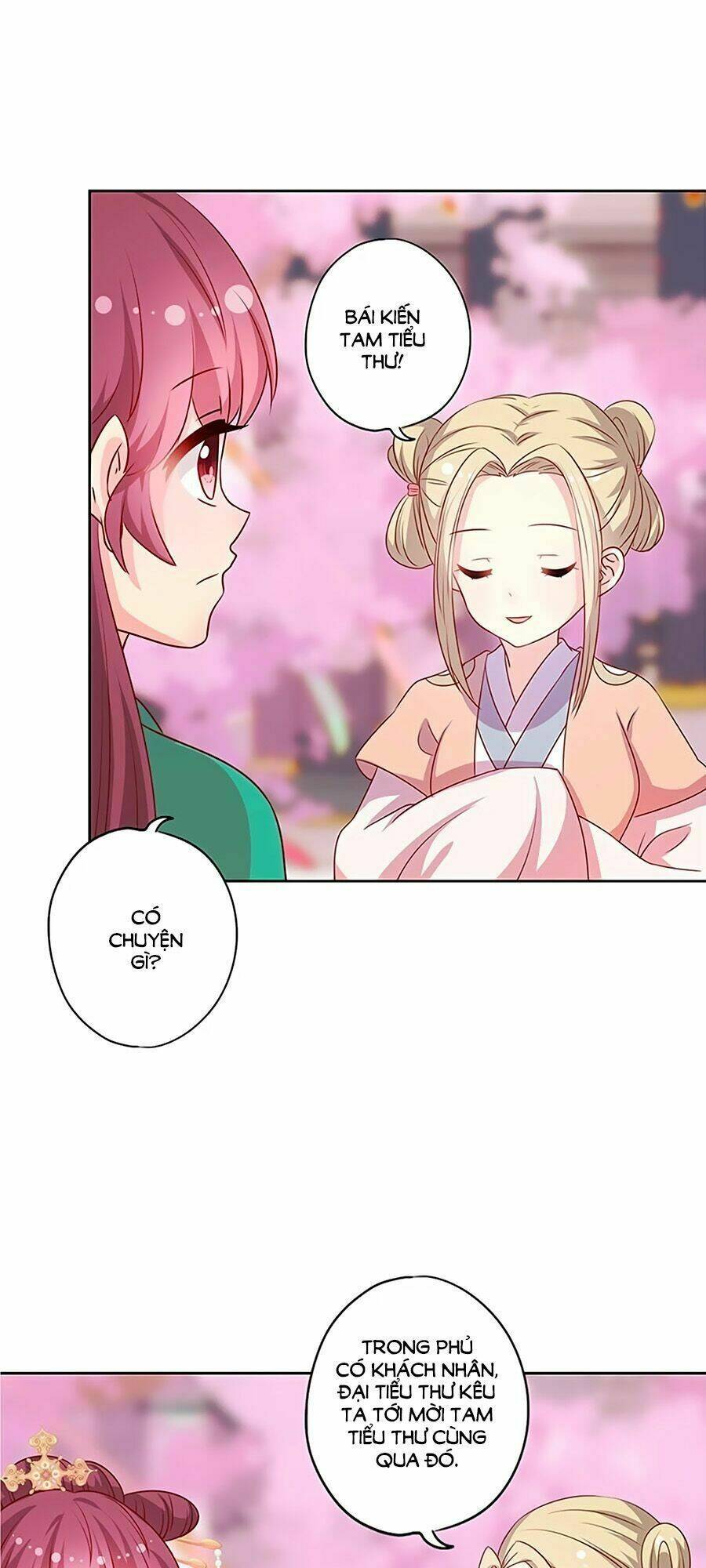 Hoàng Hậu Nương Nương Đích Năm Xu Đặc Hiệu: Chapter 206