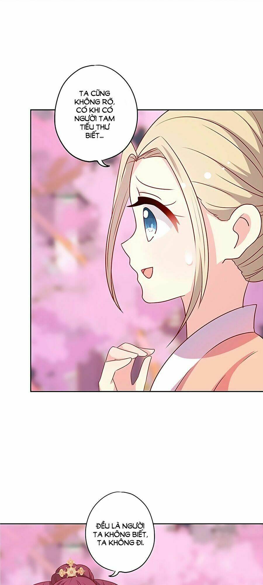 Hoàng Hậu Nương Nương Đích Năm Xu Đặc Hiệu: Chapter 206