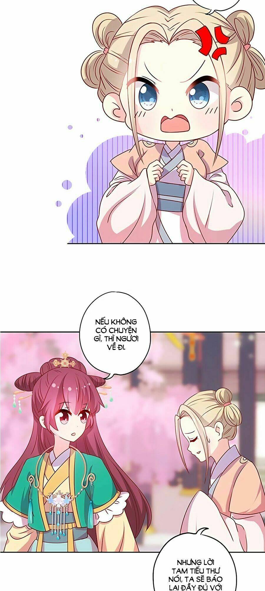Hoàng Hậu Nương Nương Đích Năm Xu Đặc Hiệu: Chapter 206