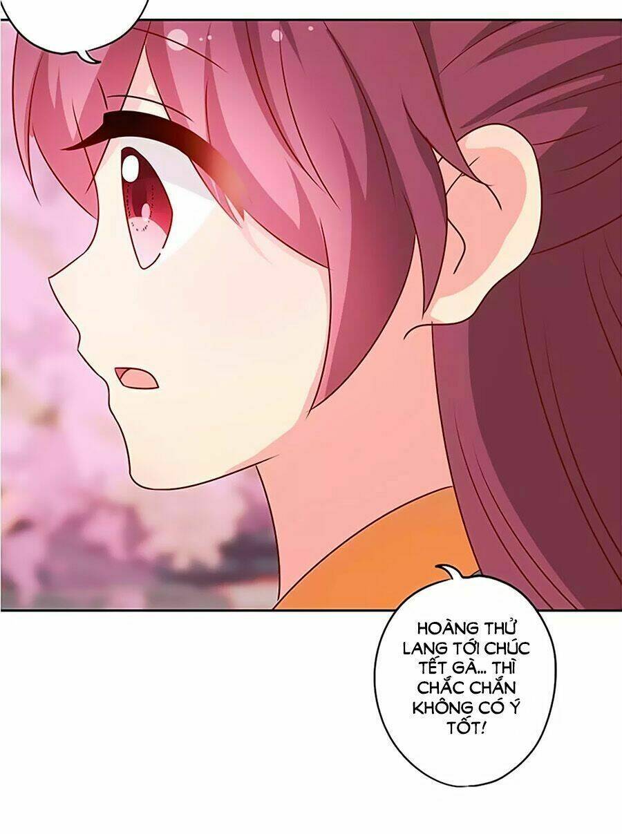 Hoàng Hậu Nương Nương Đích Năm Xu Đặc Hiệu: Chapter 206