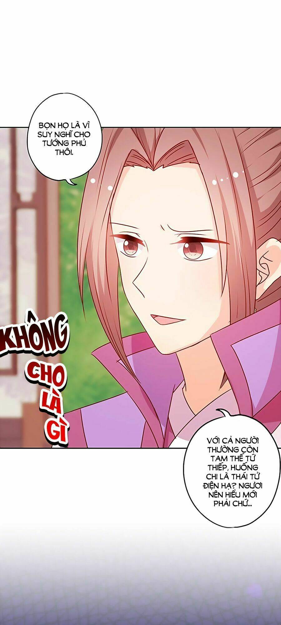 Hoàng Hậu Nương Nương Đích Năm Xu Đặc Hiệu: Chapter 206