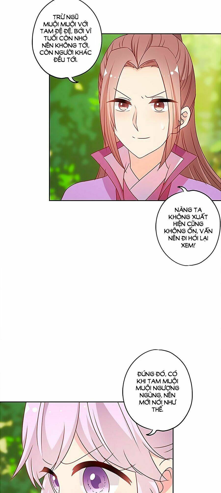 Hoàng Hậu Nương Nương Đích Năm Xu Đặc Hiệu: Chapter 207