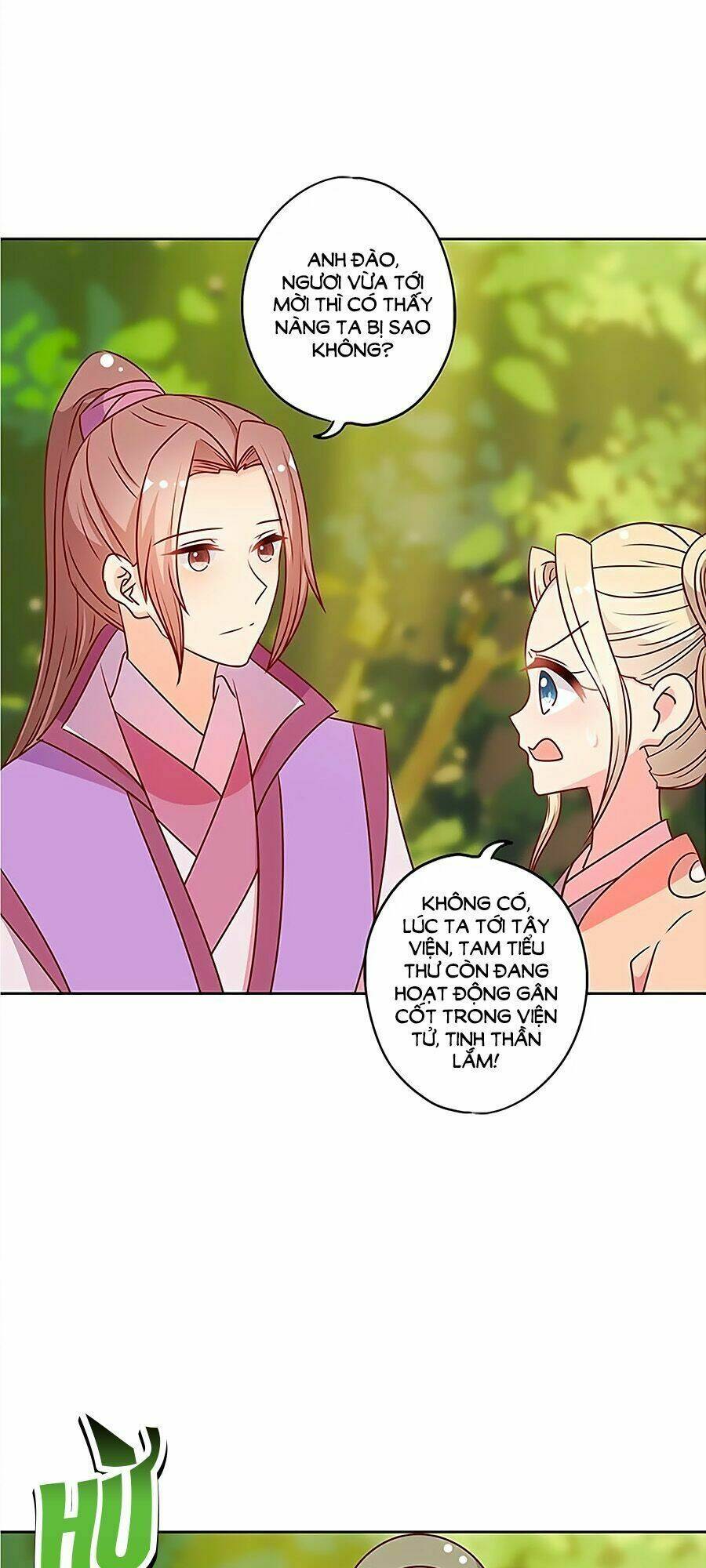 Hoàng Hậu Nương Nương Đích Năm Xu Đặc Hiệu: Chapter 207
