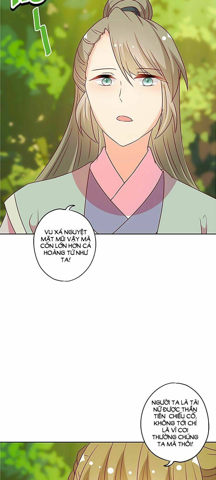 Hoàng Hậu Nương Nương Đích Năm Xu Đặc Hiệu: Chapter 207