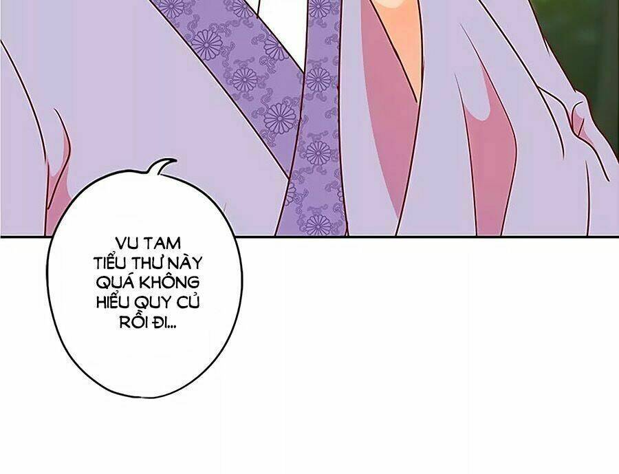 Hoàng Hậu Nương Nương Đích Năm Xu Đặc Hiệu: Chapter 207