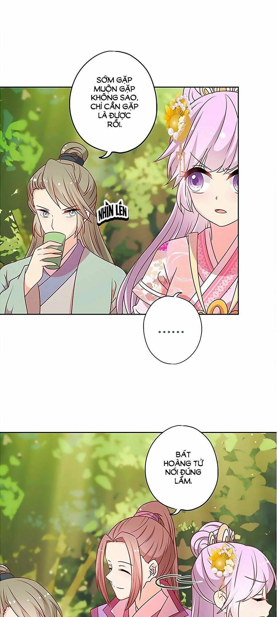 Hoàng Hậu Nương Nương Đích Năm Xu Đặc Hiệu: Chapter 207