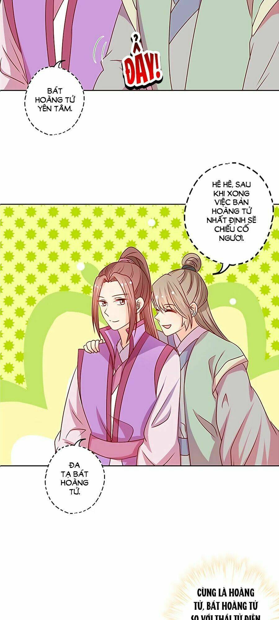 Hoàng Hậu Nương Nương Đích Năm Xu Đặc Hiệu: Chapter 208
