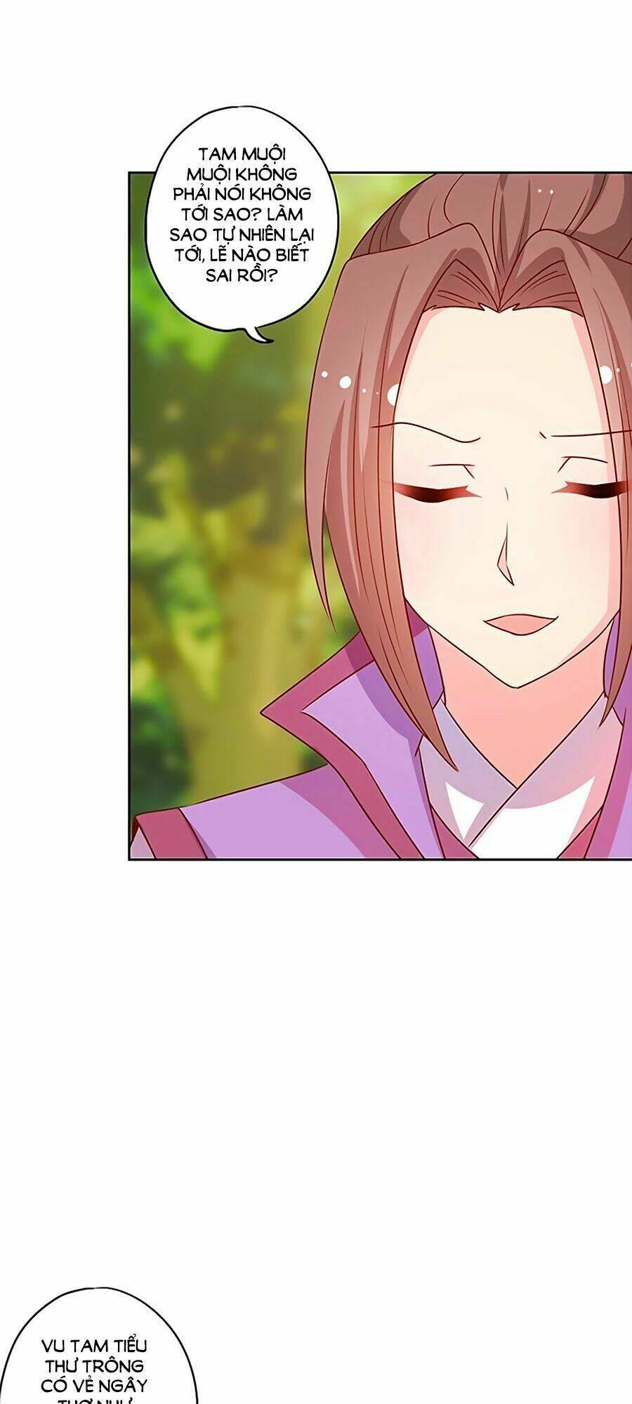 Hoàng Hậu Nương Nương Đích Năm Xu Đặc Hiệu: Chapter 208