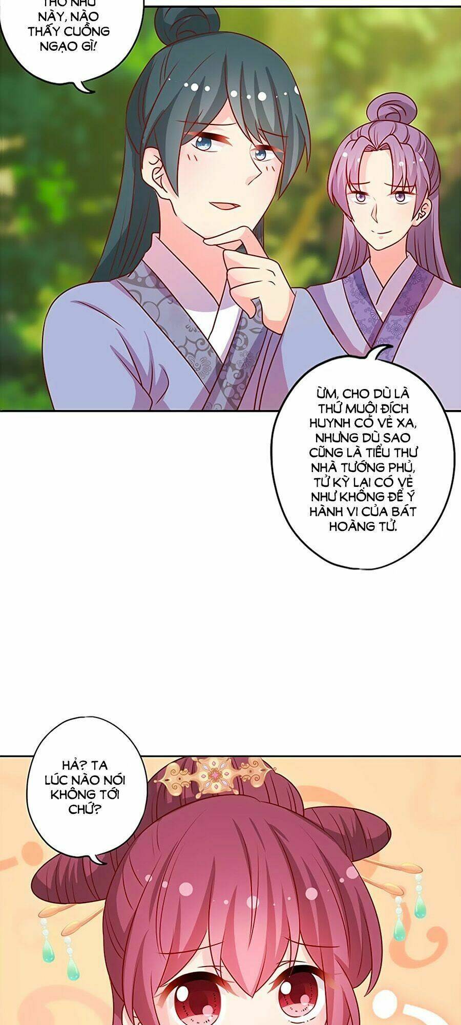 Hoàng Hậu Nương Nương Đích Năm Xu Đặc Hiệu: Chapter 208