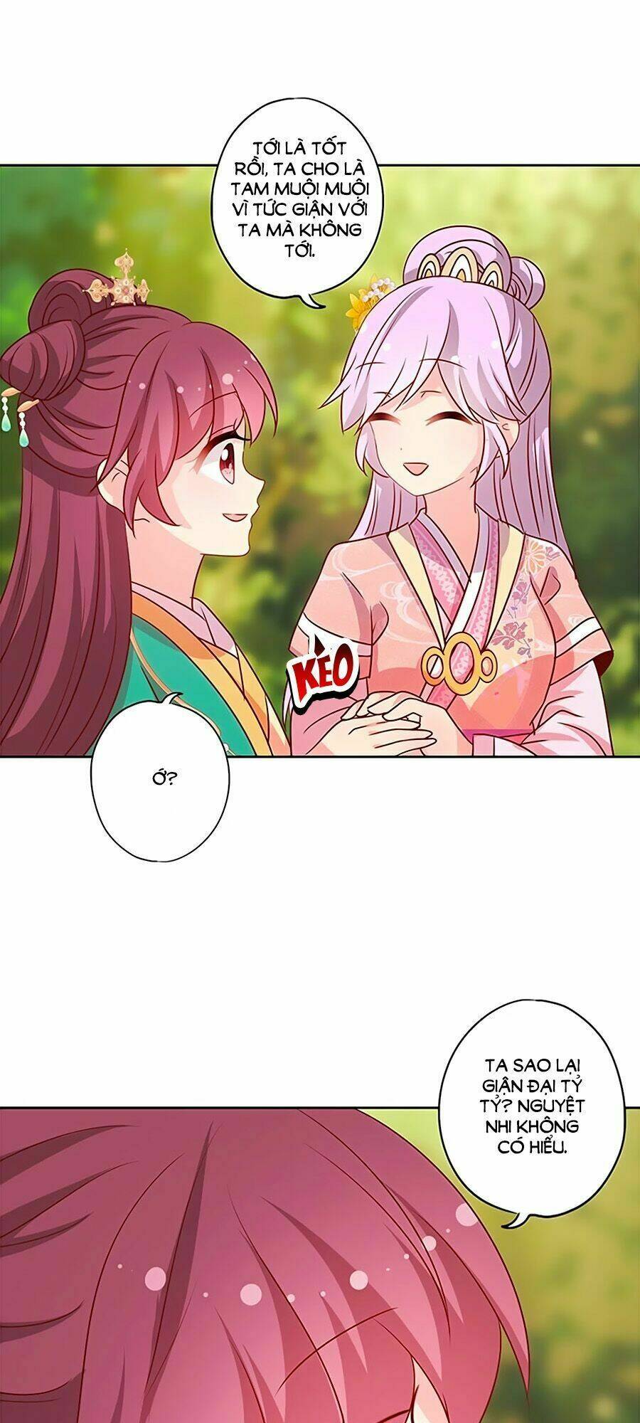 Hoàng Hậu Nương Nương Đích Năm Xu Đặc Hiệu: Chapter 208