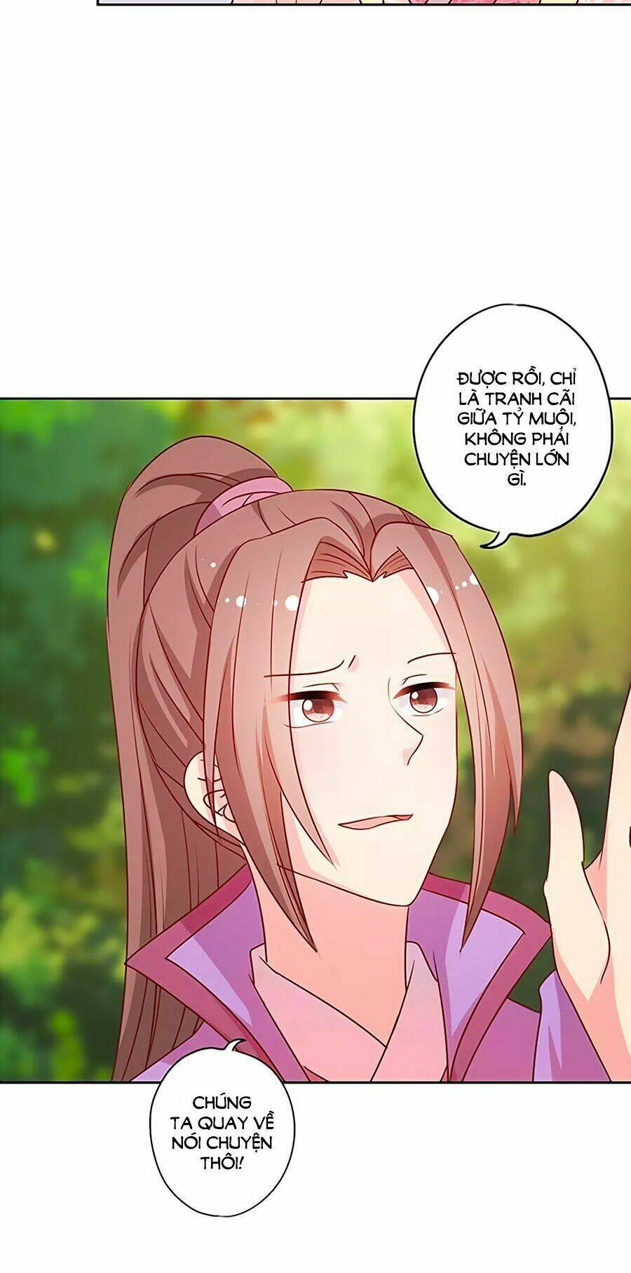 Hoàng Hậu Nương Nương Đích Năm Xu Đặc Hiệu: Chapter 208