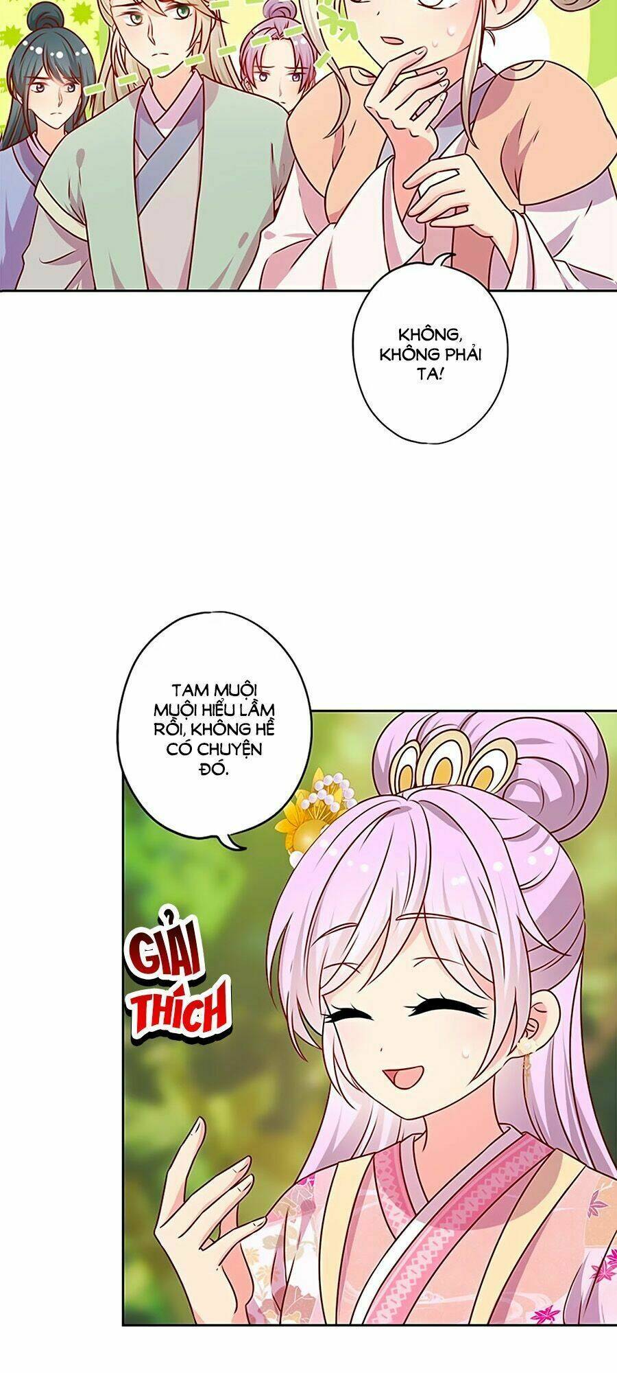 Hoàng Hậu Nương Nương Đích Năm Xu Đặc Hiệu: Chapter 209
