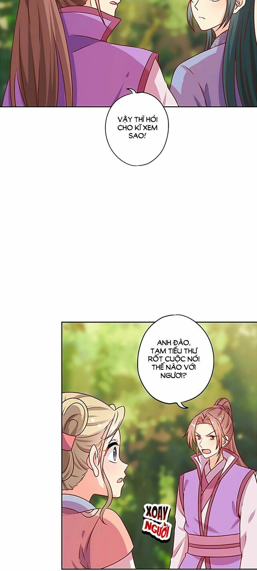 Hoàng Hậu Nương Nương Đích Năm Xu Đặc Hiệu: Chapter 209