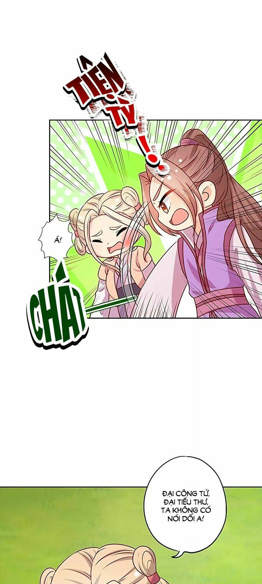 Hoàng Hậu Nương Nương Đích Năm Xu Đặc Hiệu: Chapter 209