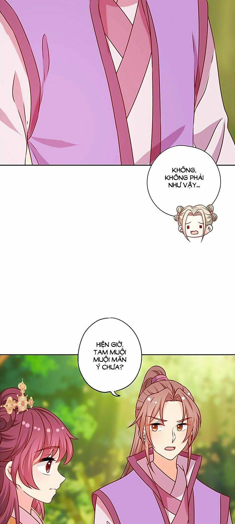 Hoàng Hậu Nương Nương Đích Năm Xu Đặc Hiệu: Chapter 209