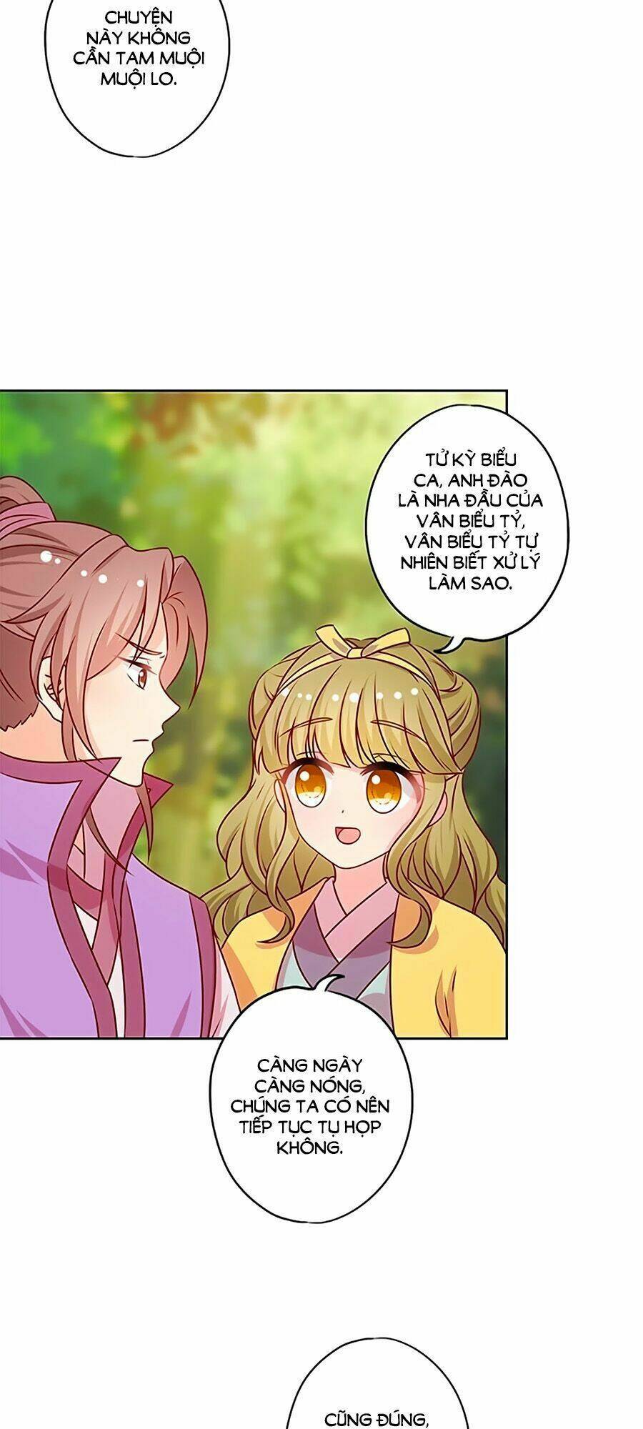 Hoàng Hậu Nương Nương Đích Năm Xu Đặc Hiệu: Chapter 209