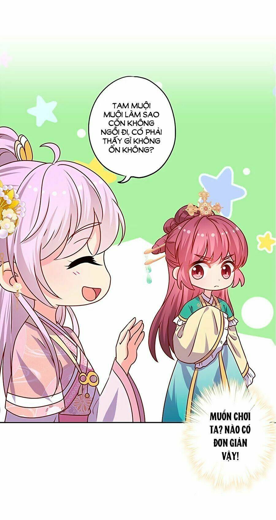 Hoàng Hậu Nương Nương Đích Năm Xu Đặc Hiệu: Chapter 209