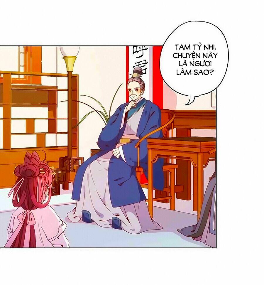 Hoàng Hậu Nương Nương Đích Năm Xu Đặc Hiệu: Chapter 21