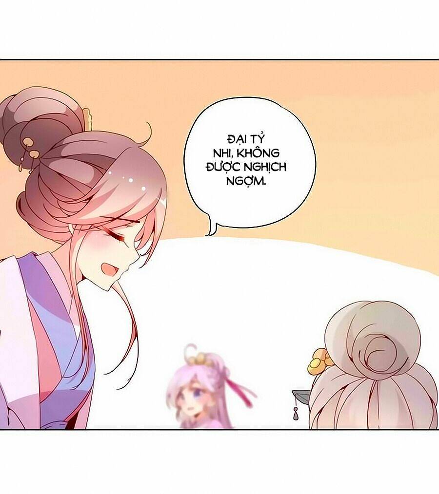 Hoàng Hậu Nương Nương Đích Năm Xu Đặc Hiệu: Chapter 21