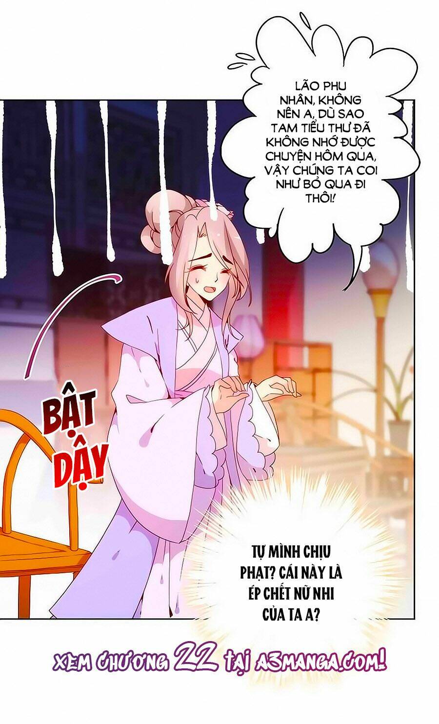 Hoàng Hậu Nương Nương Đích Năm Xu Đặc Hiệu: Chapter 21