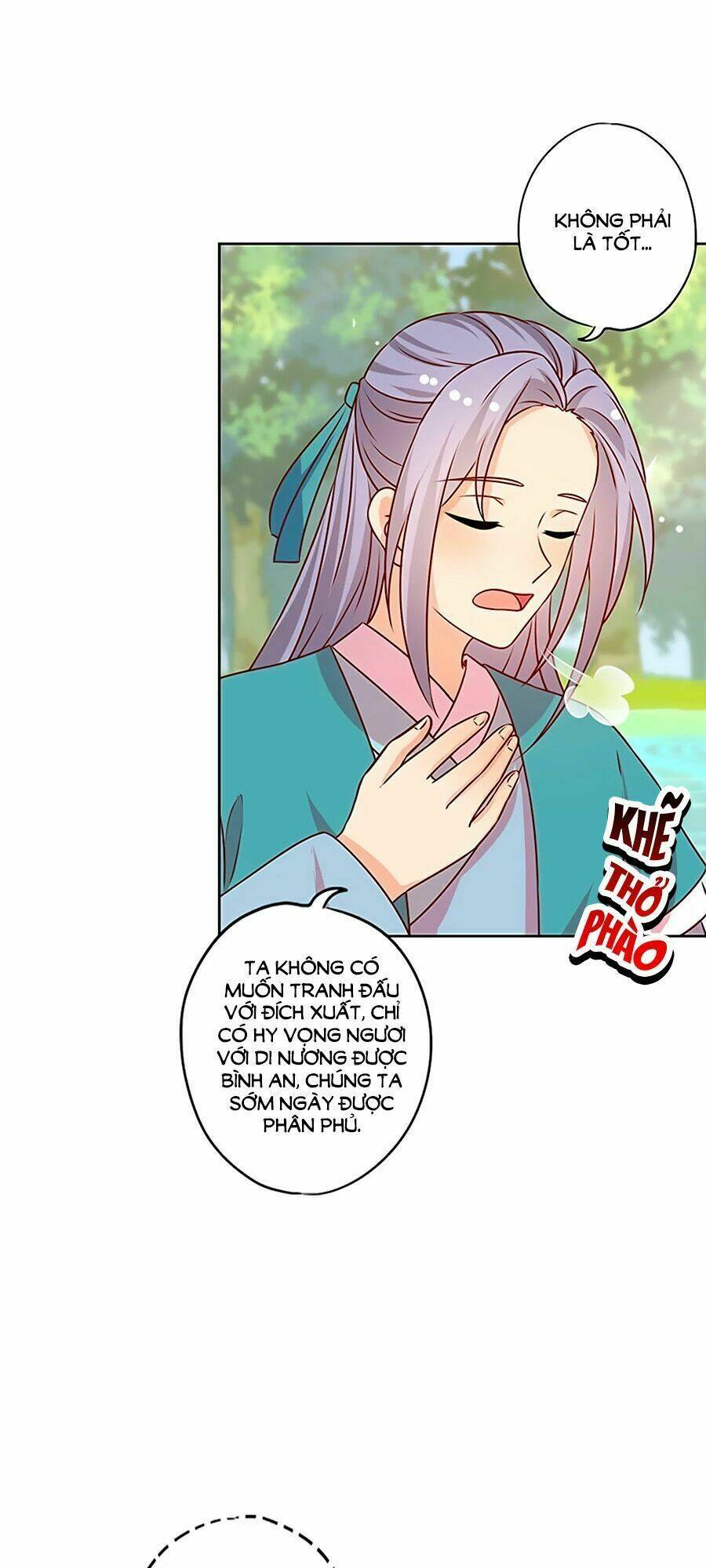Hoàng Hậu Nương Nương Đích Năm Xu Đặc Hiệu: Chapter 210