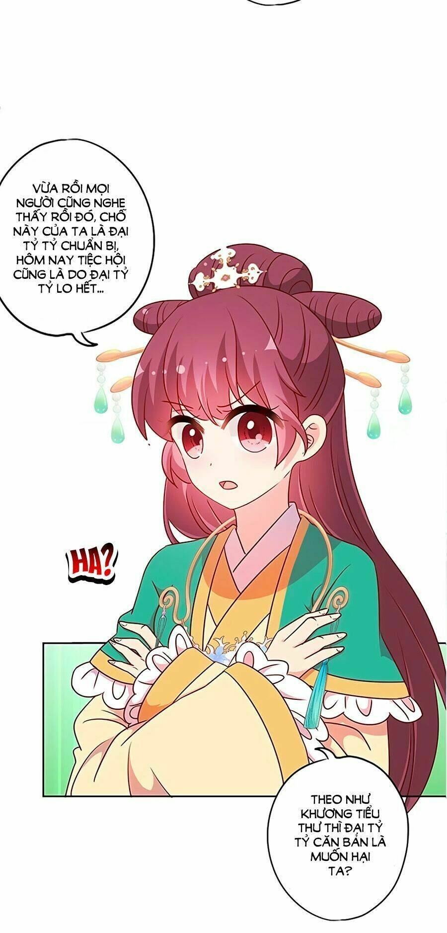 Hoàng Hậu Nương Nương Đích Năm Xu Đặc Hiệu: Chapter 211