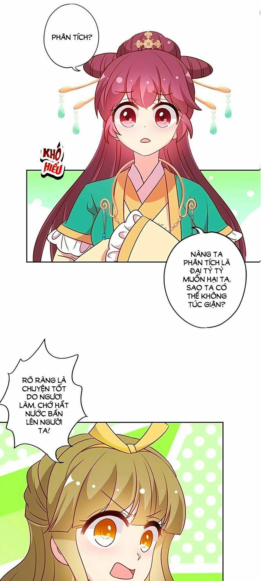 Hoàng Hậu Nương Nương Đích Năm Xu Đặc Hiệu: Chapter 211